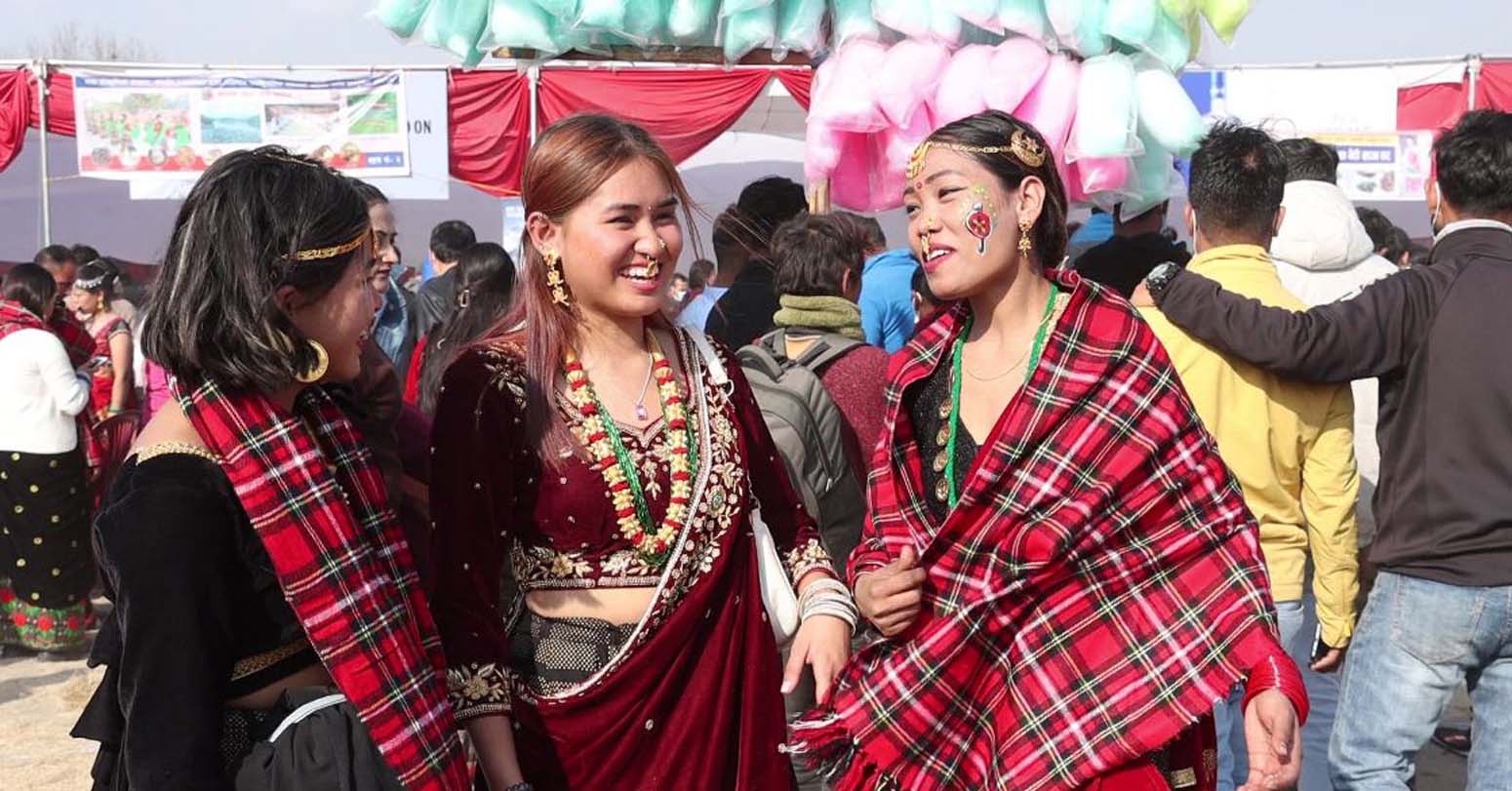 आज माघ १ अर्थात् माघे संक्रान्ति