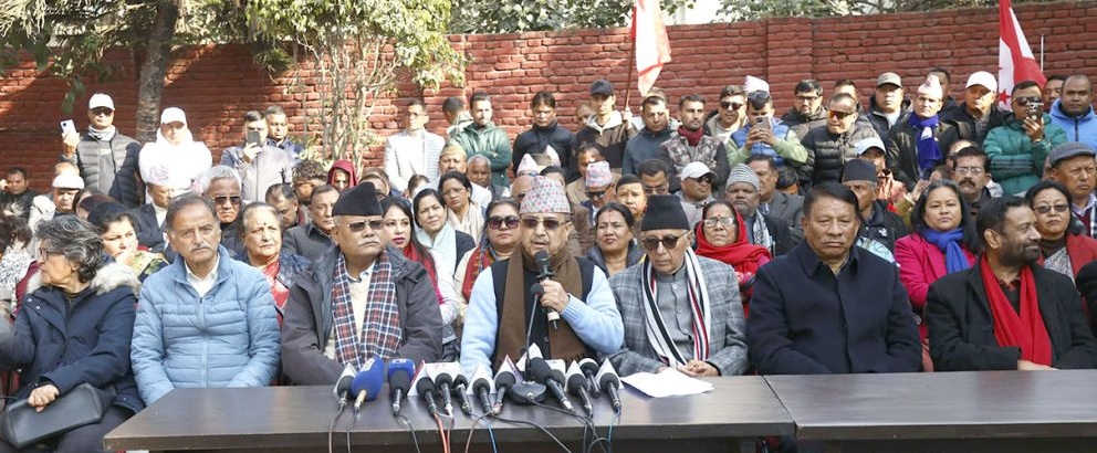 दायाँबायाँ बुढा नेता राखेर पूर्णबहादुरले दिए धम्की, आयोगले मान्यता नदिए देशभर आन्दोलन