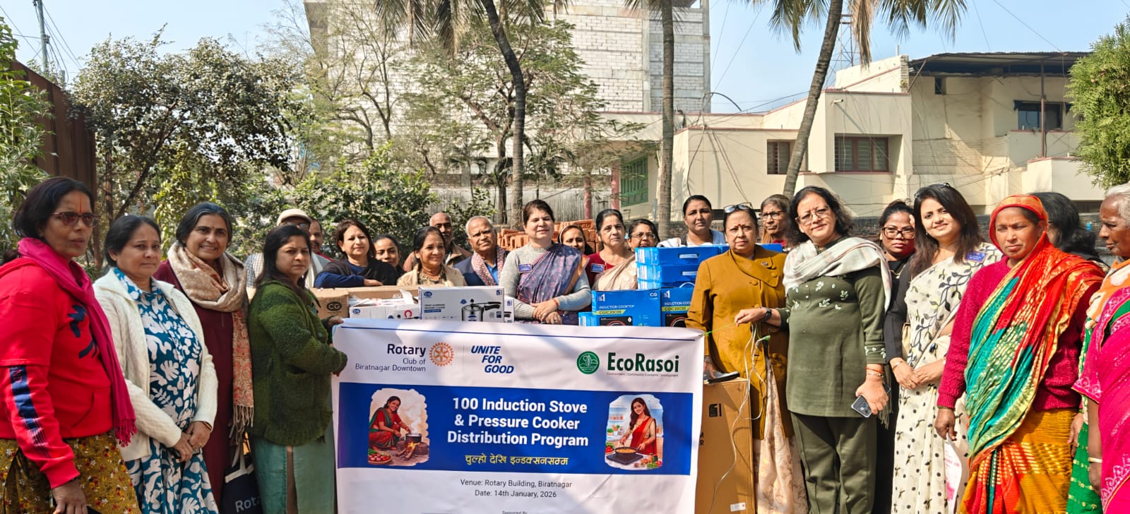 विराटनगरमा इकोरसोई इन्डक्सन चुल्हो वितरण कार्यक्रम सम्पन्न