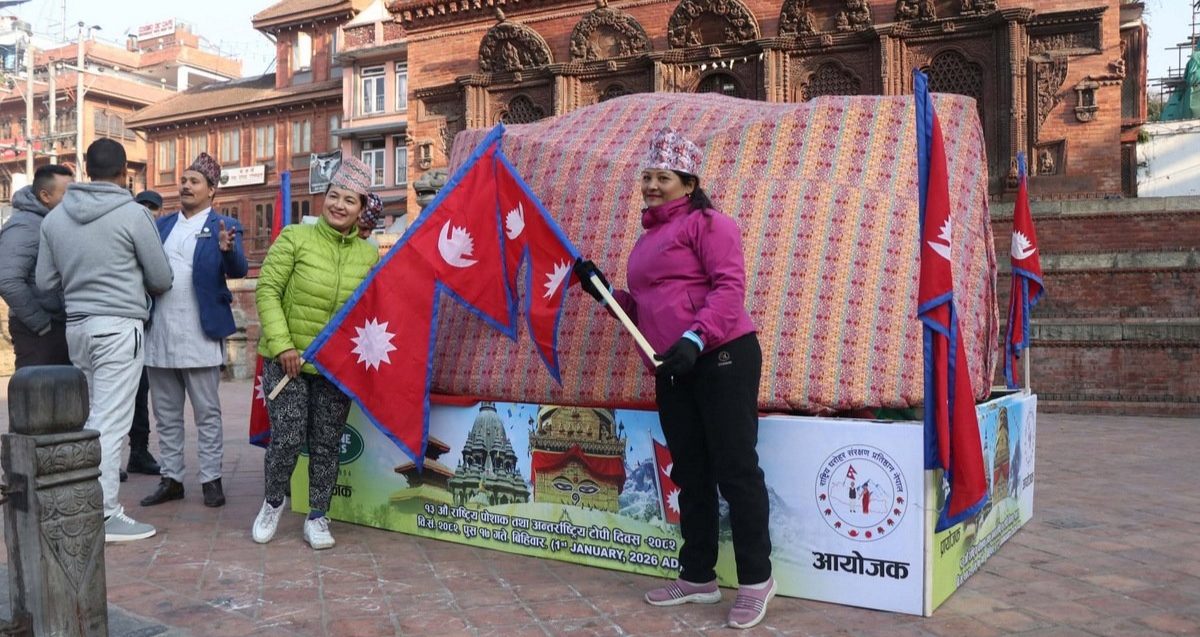 आज टोपी दिवस, युवामा बढ्दो आकर्षण