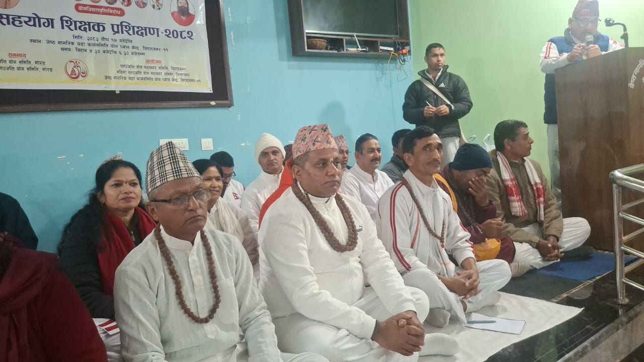 विराटनगरमा ४२ जना सह-योग शिक्षक दीक्षित