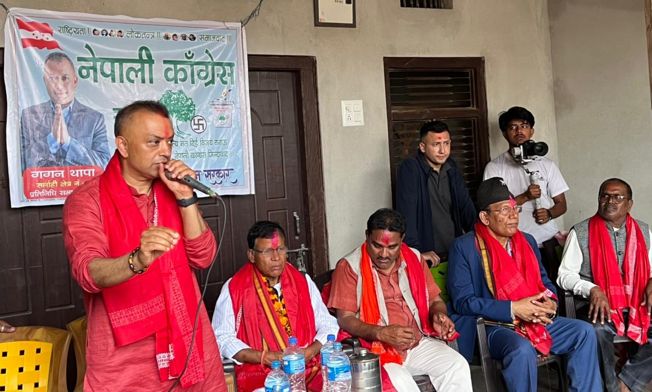 कांग्रेस बैठक बस्दै, समानुपातिकको टुंगो लगाउने