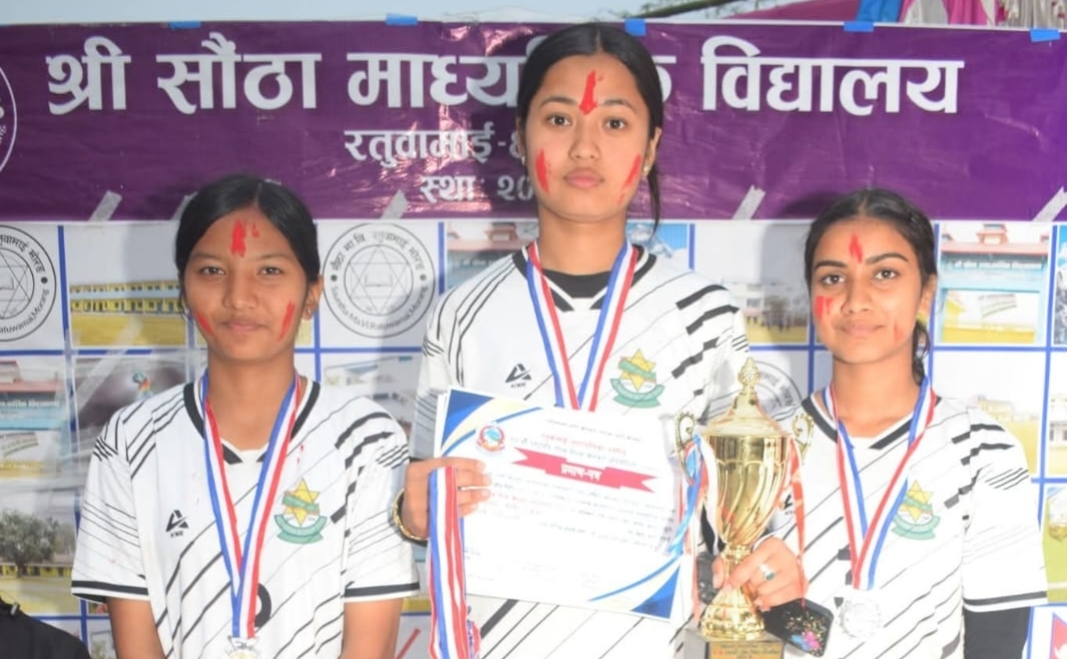 १७ औँ रतुवामाई राष्ट्रपति रनिङ शिल्डको उपाधि राष्ट्र निर्माणलाई