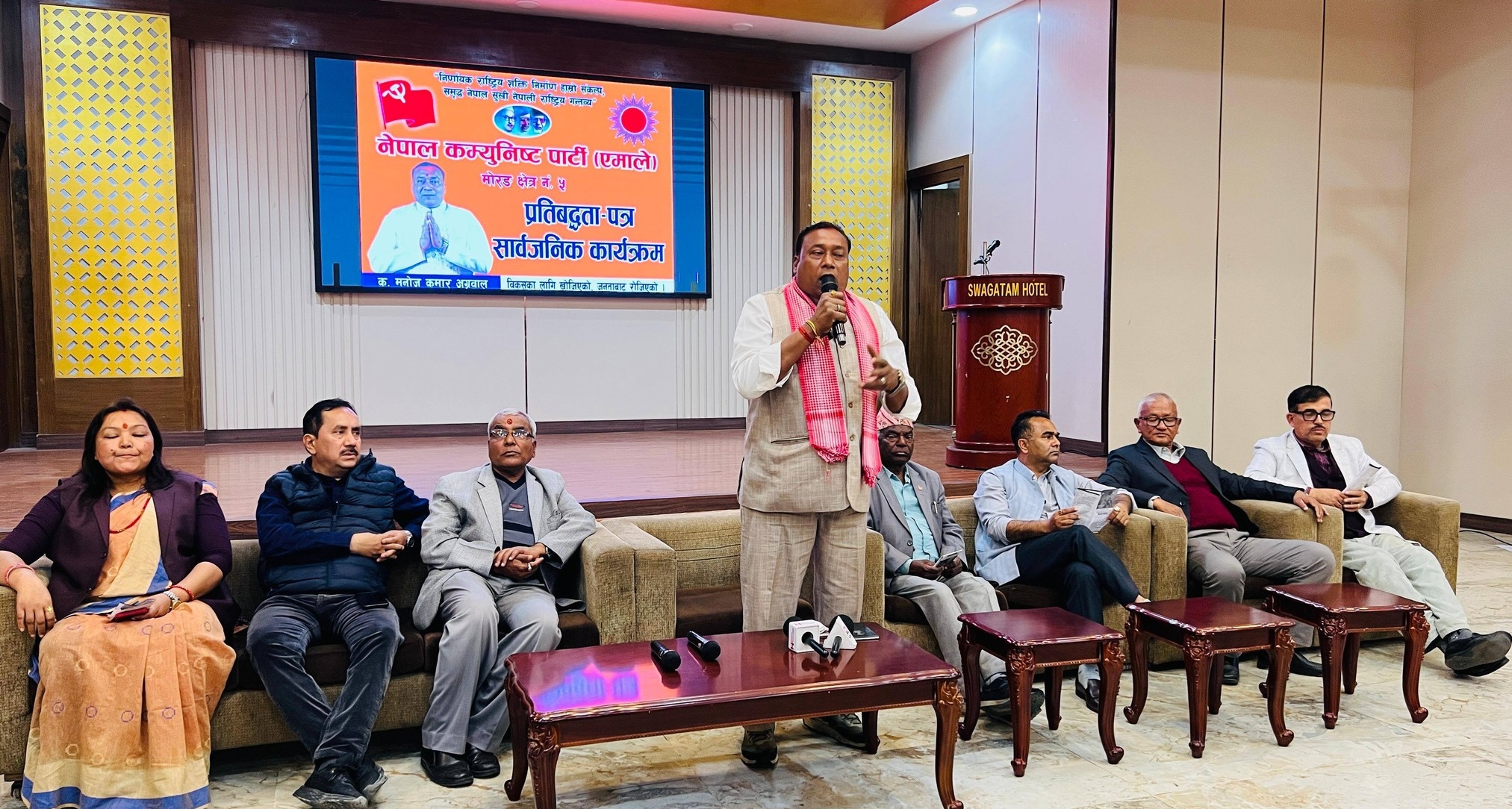 मनोज अग्रवालको प्रतिवद्धताः पछाडि परेको क्षेत्रको रूपान्तरण