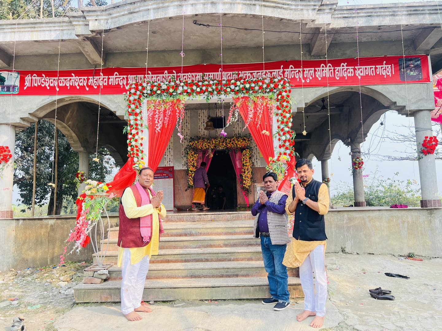 शिवरात्रिका अवसरमा मोरङ ५ का अग्रवालले गरे शिवालय दर्शन