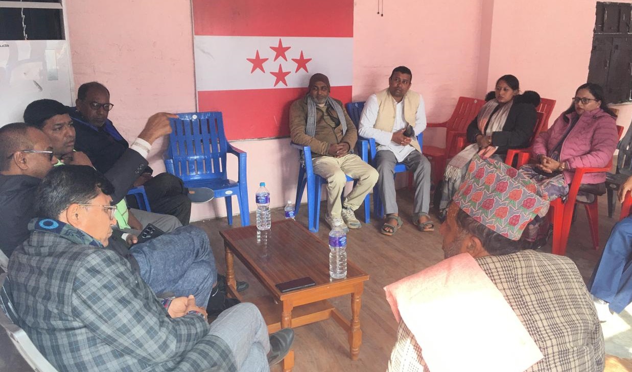 कांग्रेसको मधेस सभा फागुन ६ मा जनकपुरधाममा