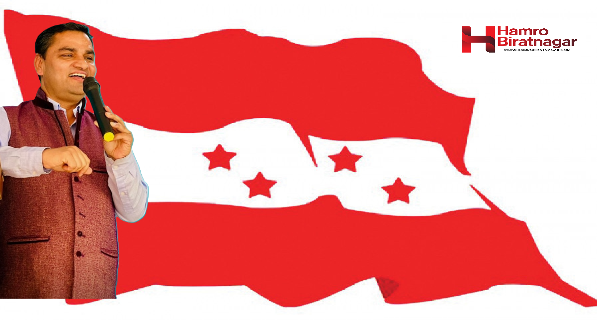 अर्थतन्त्र सुधार गर्न कांग्रेसको १५ बुँदे अवधारणा सार्वजनिक, के-के छन् यसमा ?