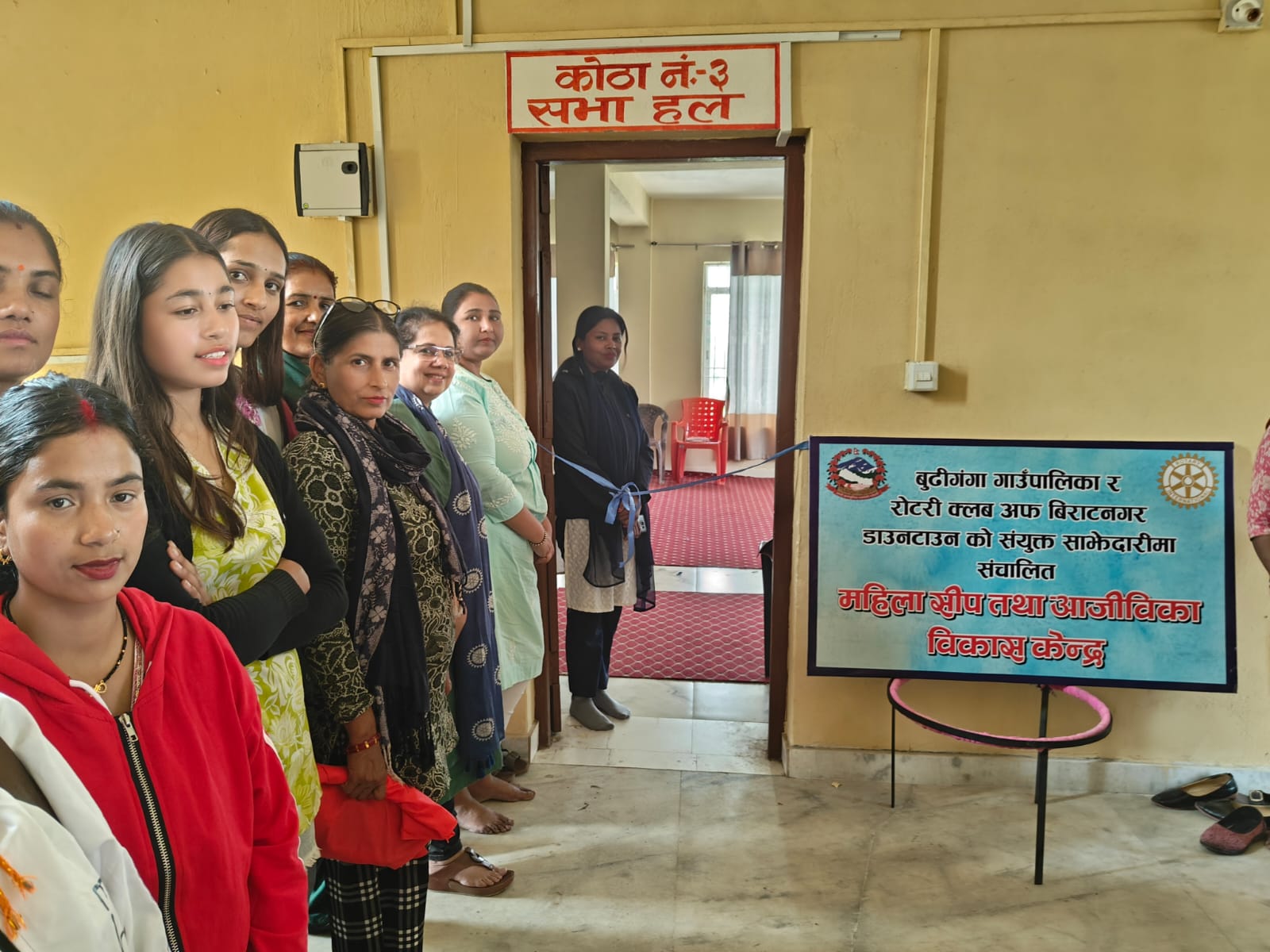 बुढीगंगामा महिला सीप तथा आजीविका विकास केन्द्र उद्घाटन