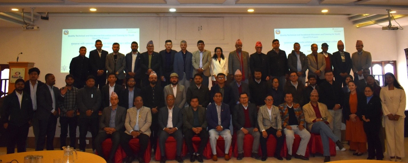 गुणस्तर सुनिश्चितता तथा प्रत्यायन सम्बन्धी प्रशिक्षण सम्पन्न