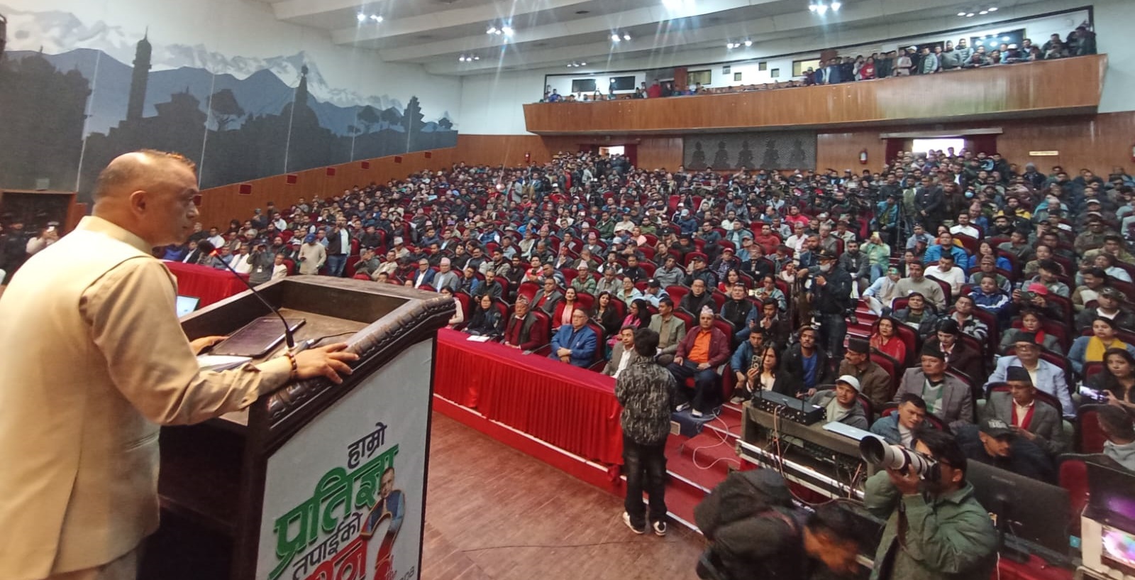 कांग्रेसले भ्रष्टाचारमा मुछिएका व्यक्तिको नाता र नेता हेर्दैन- गगन थापा