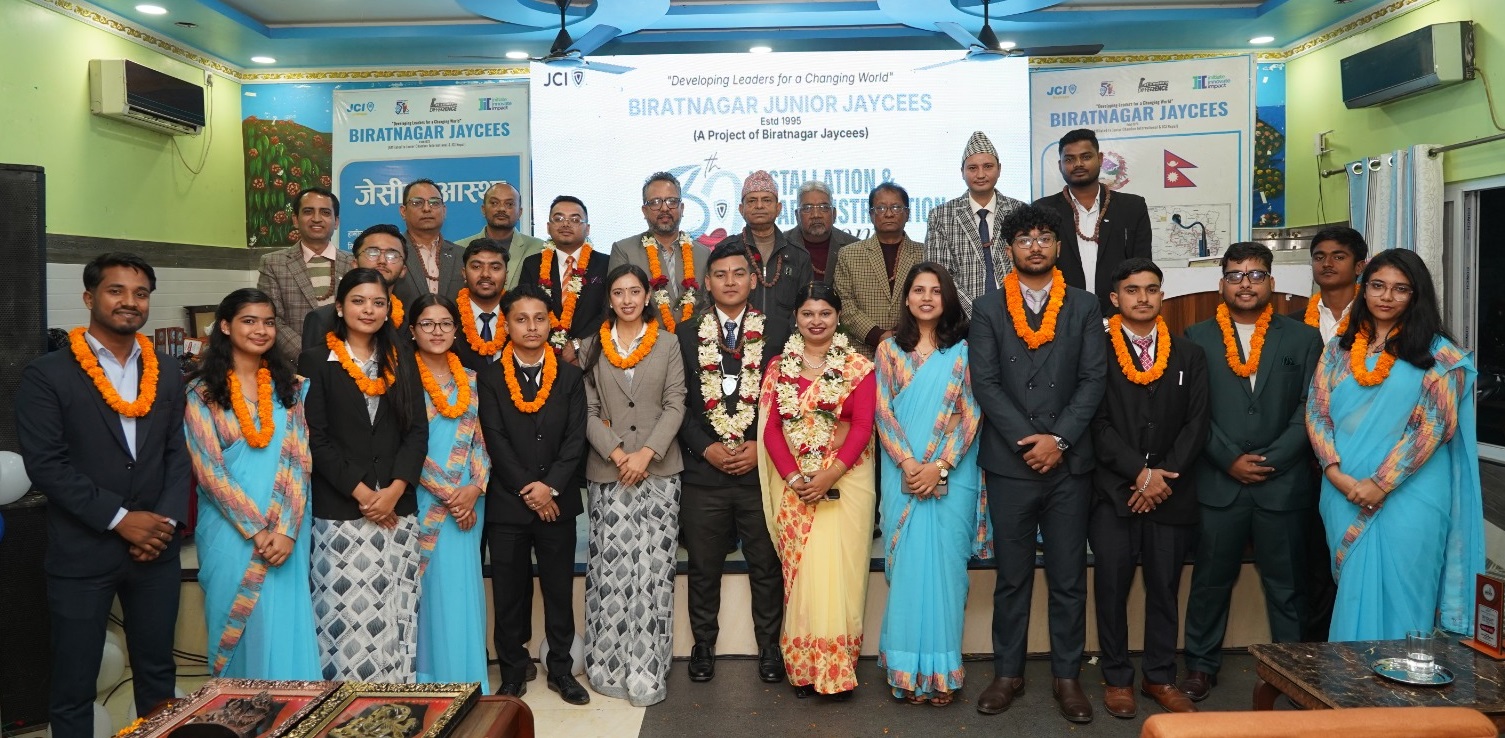 विराटनगर जुनियर जेसीजमा पदस्थापना तथा पुरस्कार वितरण सम्पन्न