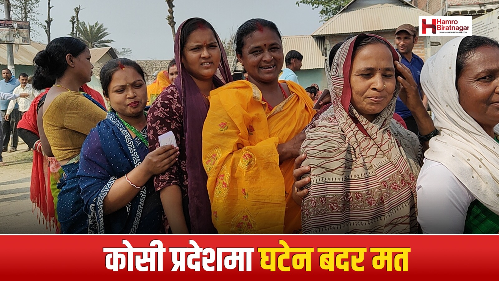 कोसी प्रदेशमा सबैभन्दा बढी मोरङ-५ मा मत बदर, अरु क्षेत्रमा कति ?