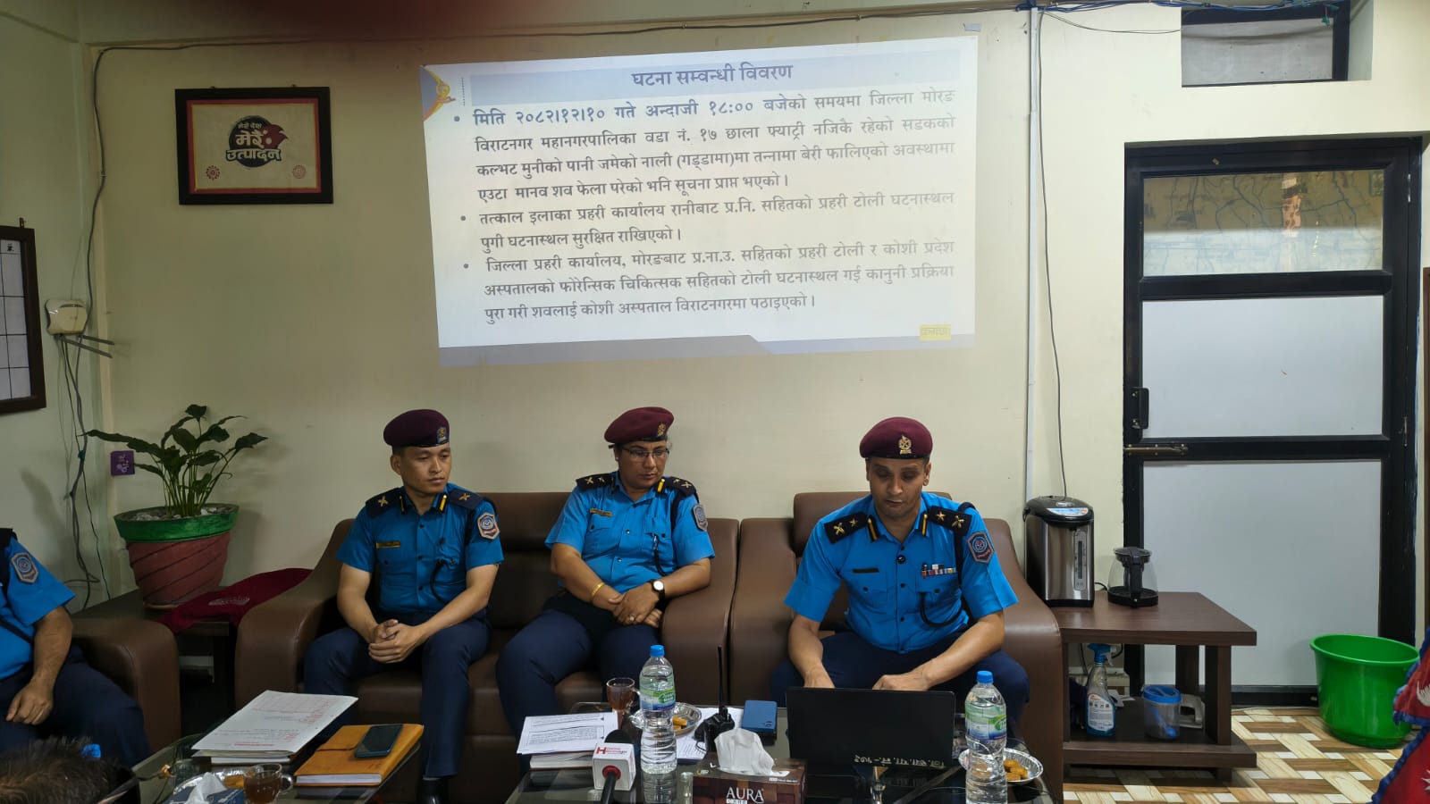 विराटनगरमा अपराध: पहिले श्रीमती हत्या गरे, त्यसपछि हराएको भन्दै प्रहरीमा निवेदन