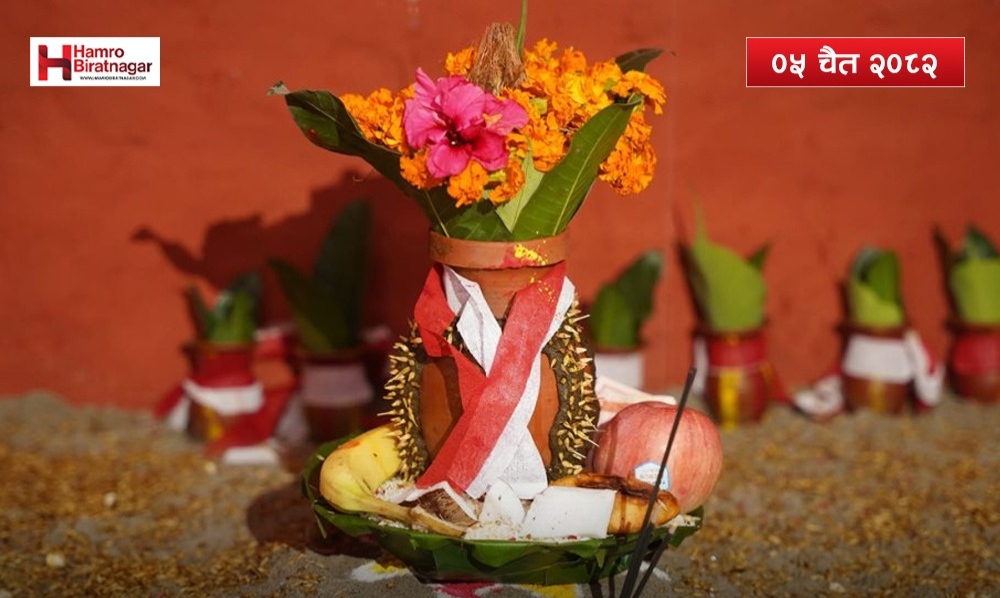 चैते दशैंअन्तर्गत नवरात्र शुभारम्भ