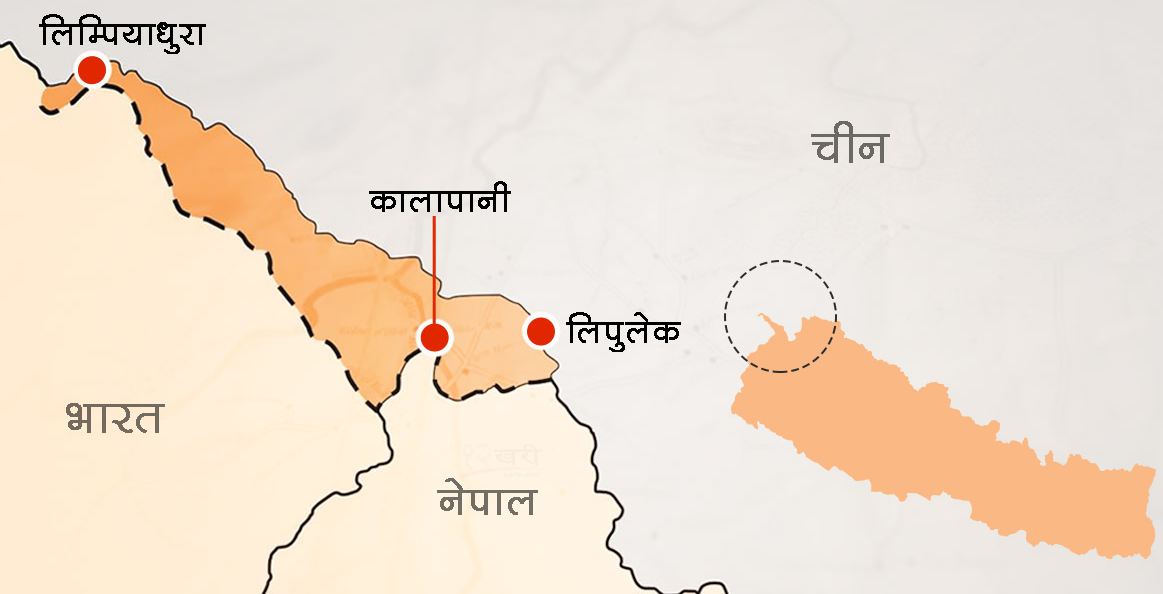 विवादित लिपुलेकबाट पुनः व्यापार शुरु गर्दै भारत-चीन