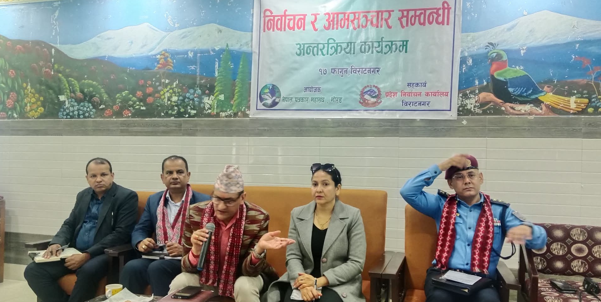 मोरङमा निर्वाचन आचारसंहितामा कडाइ, सीमा नाका ७२ घण्टा सिल हुने