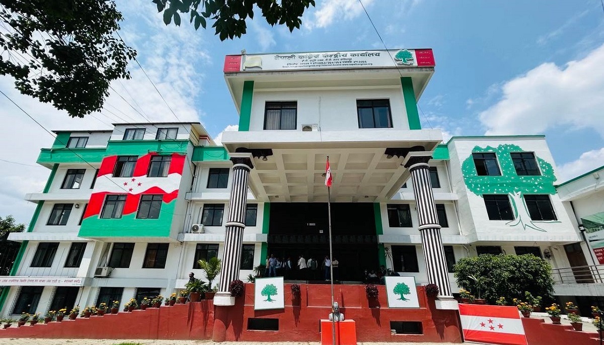 Hamro Biratnagar News Channel ,कांग्रेस केन्द्रीय समितिको बैठक चैत ६ गते, Biratnagar Top News Channel