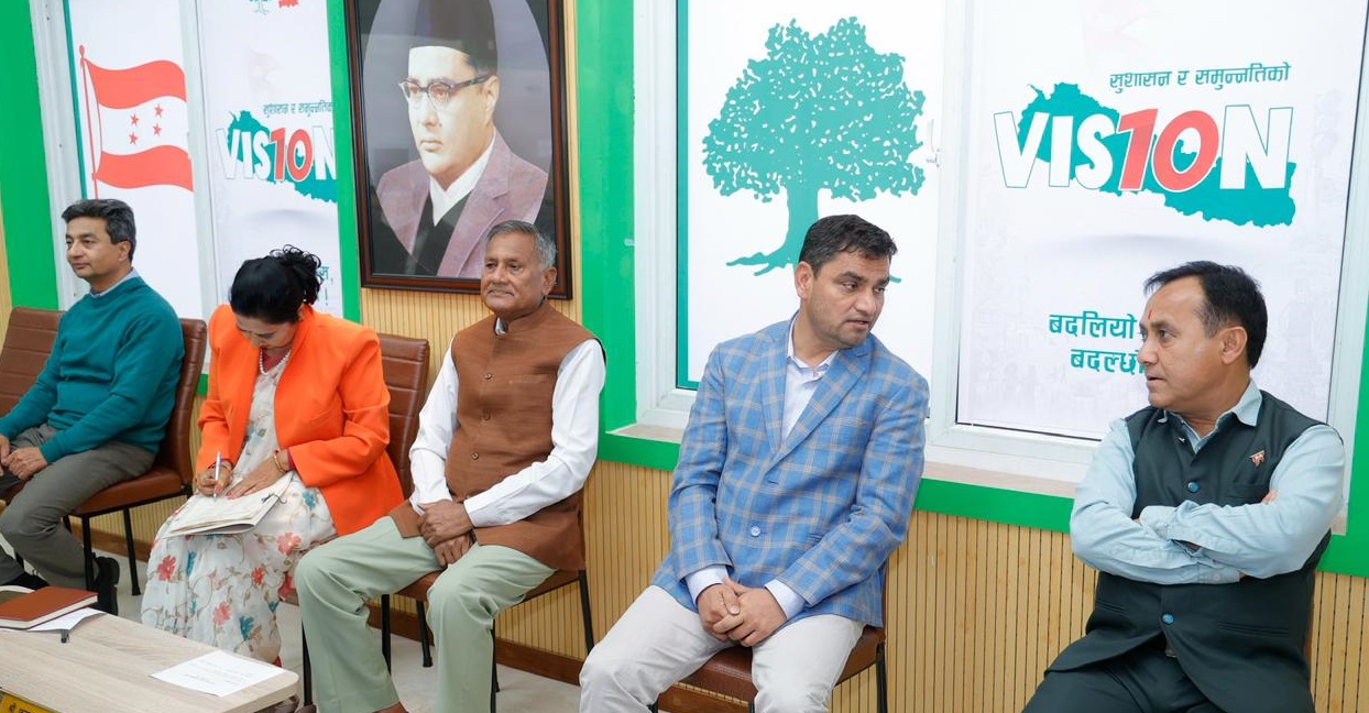 कांग्रेस केन्द्रीय समिति बैठक पर्सि (आईतबार) फेरि बस्ने