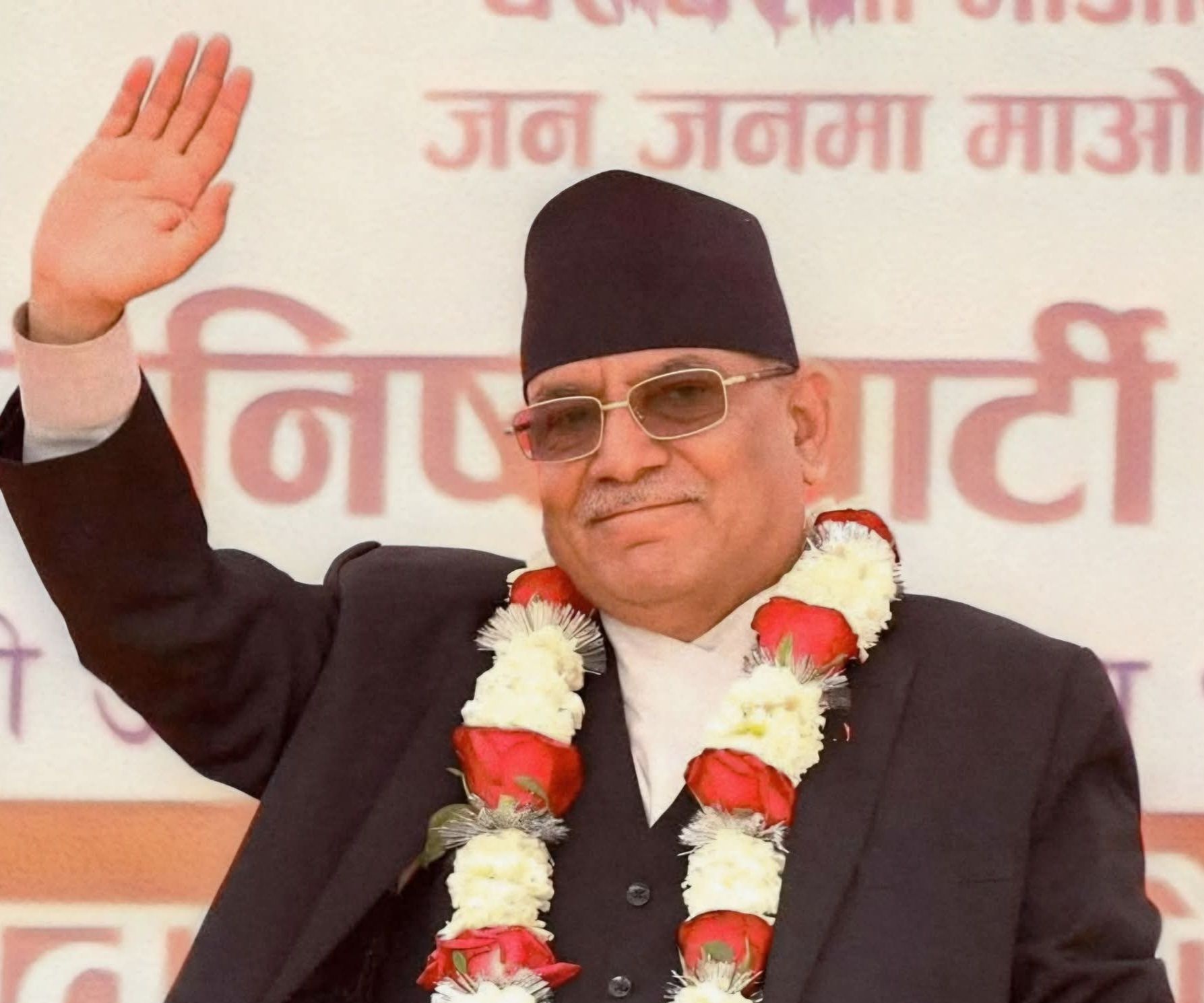 रुकुम (पूर्व)बाट पुष्पकमल दाहाल ‘प्रचण्ड’ विजयी