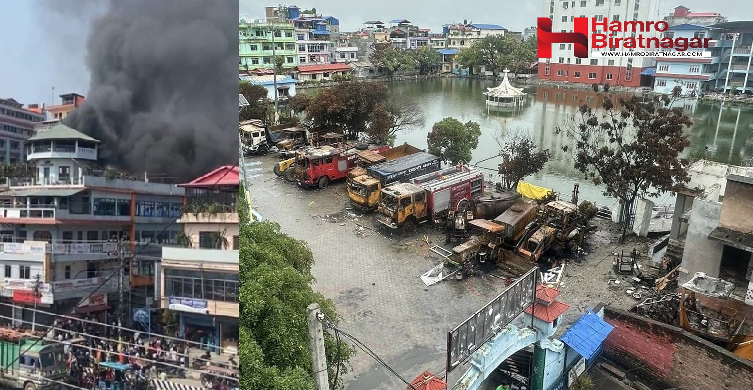 जेन-जी आन्दोलनमा दमकल जल्यो, अब आगो निभाउने कसरी ?