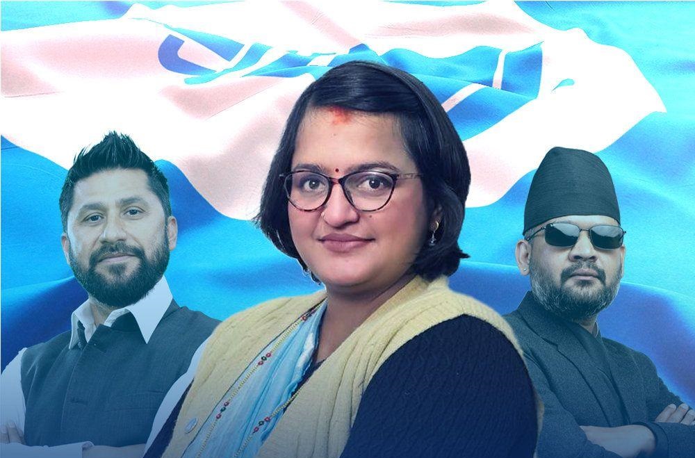 काठमाडौं १ बाट रास्वपाकी रञ्जु दर्शना विजयी