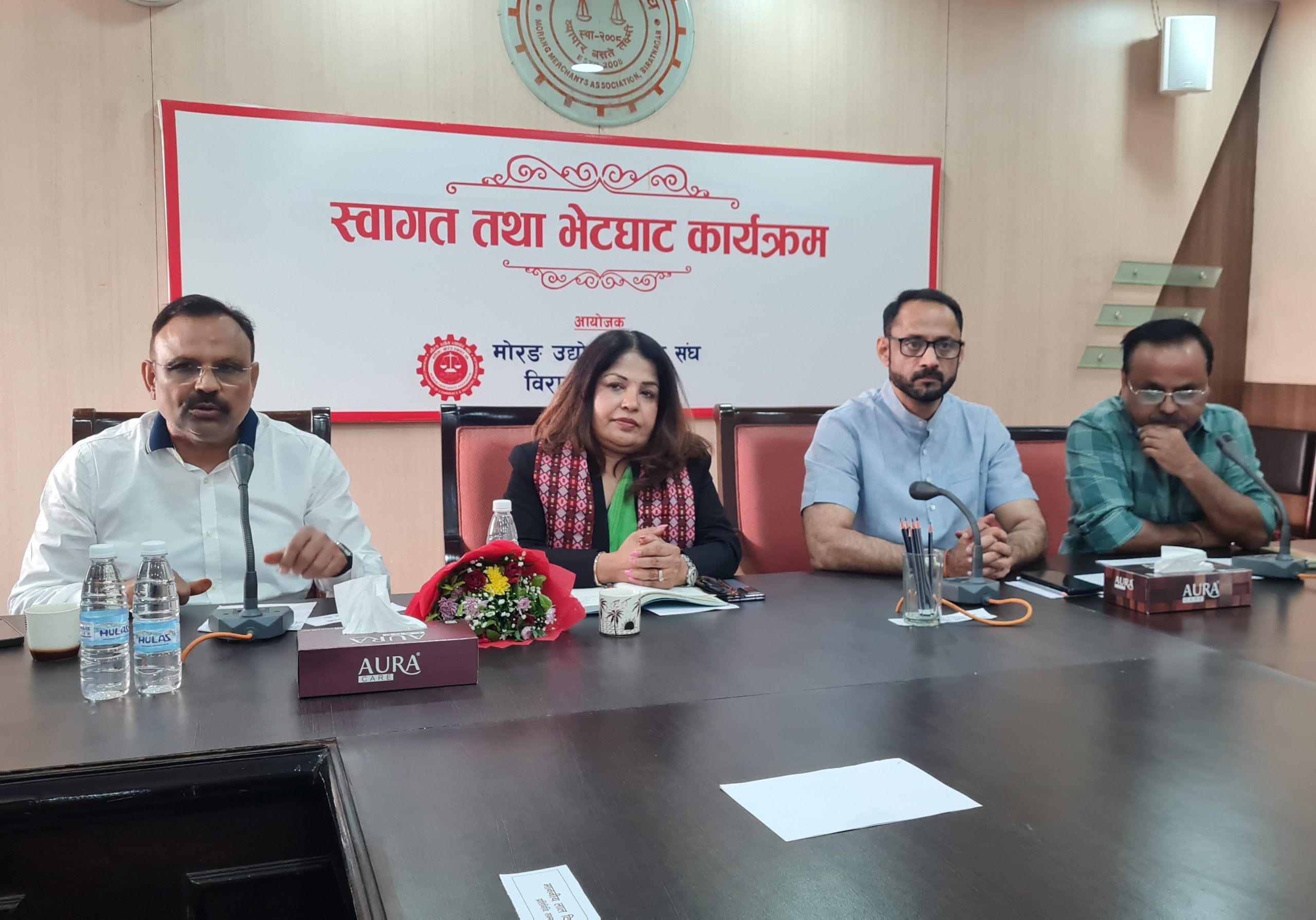 निजी क्षेत्रको समस्या बुझ्न रास्वपा सांसदहरू मोरङ व्यापार संघमा