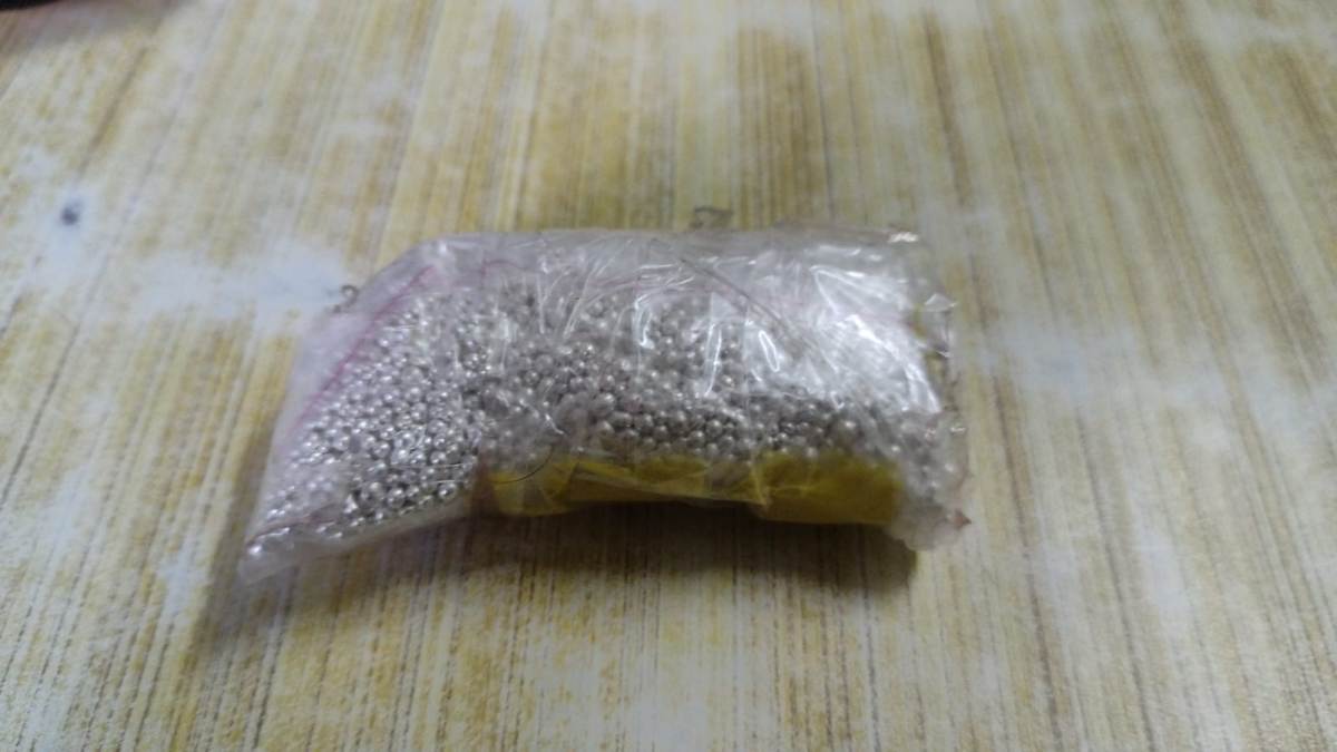 चाँदी बोकेर काठमाडौं जान लागेका व्यक्ति विराटनगर विमानस्थलमा पक्राउ