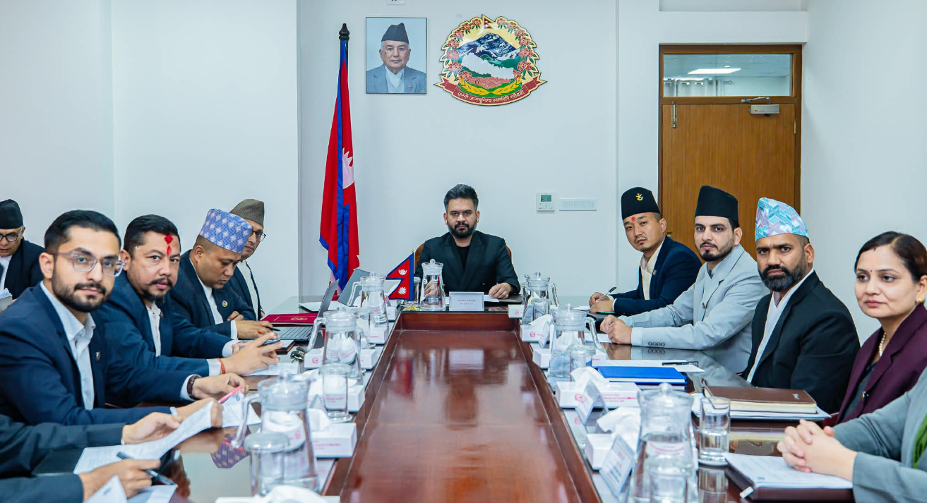 कार्यालय समय अब बिहान ९ देखि ५ बजेसम्म, हप्तामा दुई दिन बिदा