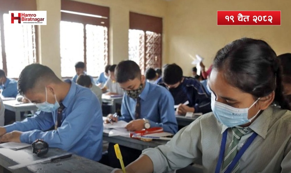 शुरु भयो एसईई,५ लाख १२ हजार परीक्षार्थी