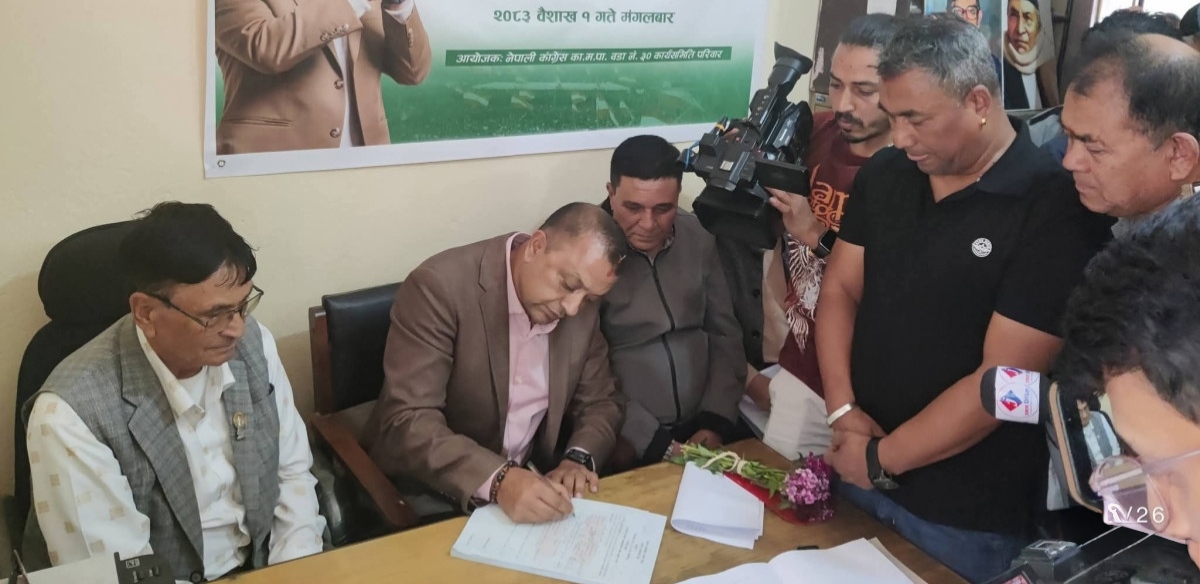 कांग्रेस केन्द्रीय समिति बैठक: के गर्यो निर्णय?