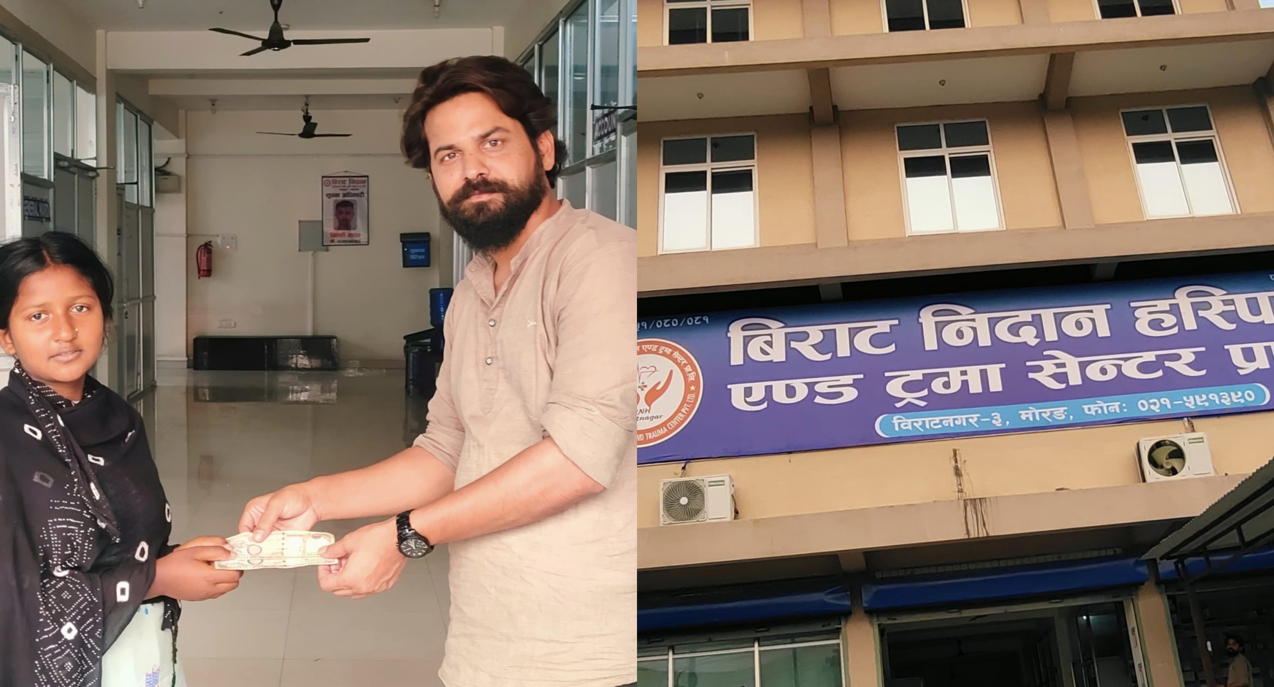 ‘बन्धक’ भनिएका सदा अस्पतालकै शुल्कमा घर जाने तयारीमा 