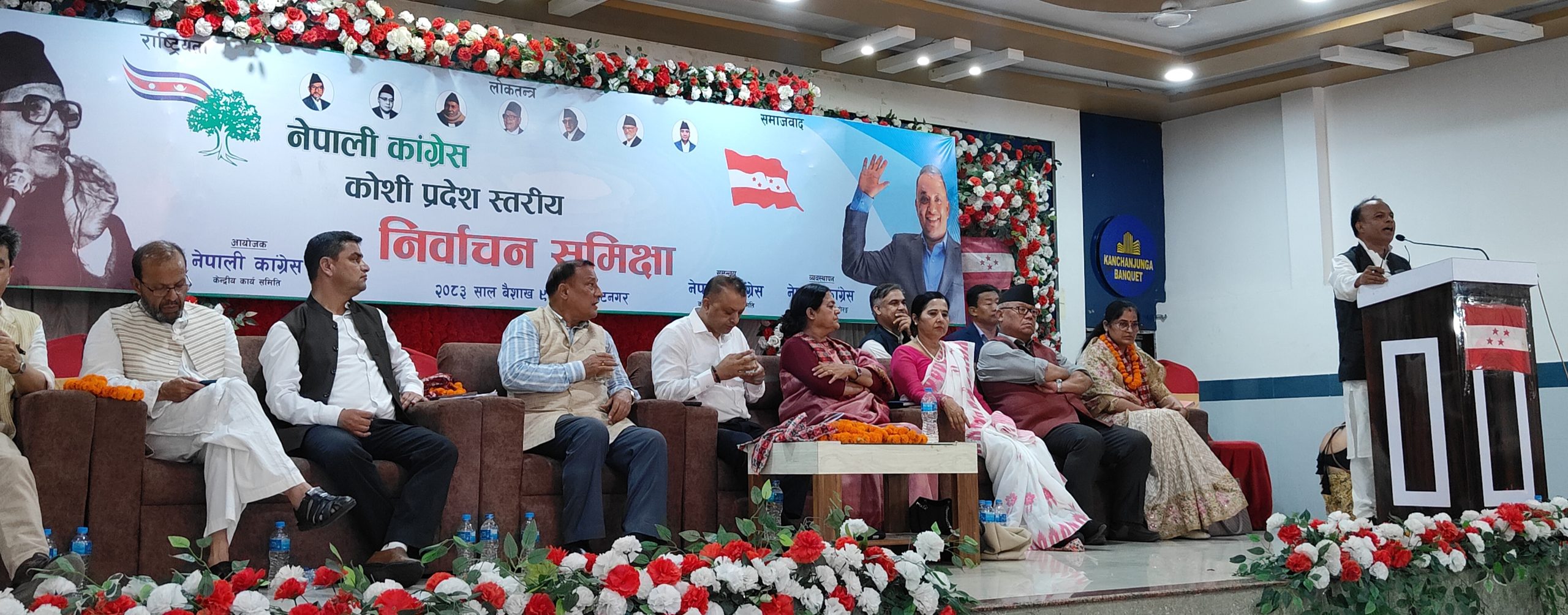 क्रियाशील सदस्यको अधिकार कटौती हुंदैन: कांग्रेस महामन्त्री घिमिरे