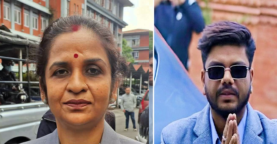 मन्त्रीमण्डल विस्तार : दुई नयाँ मन्त्री नियुक्त