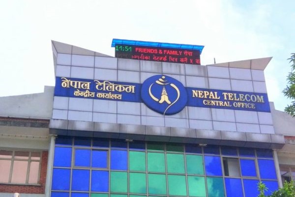 मोबाइल डेटा सेवामा सुधार, अनुमति बिना ब्यालेन्स नकाटिने व्यवस्था लागू