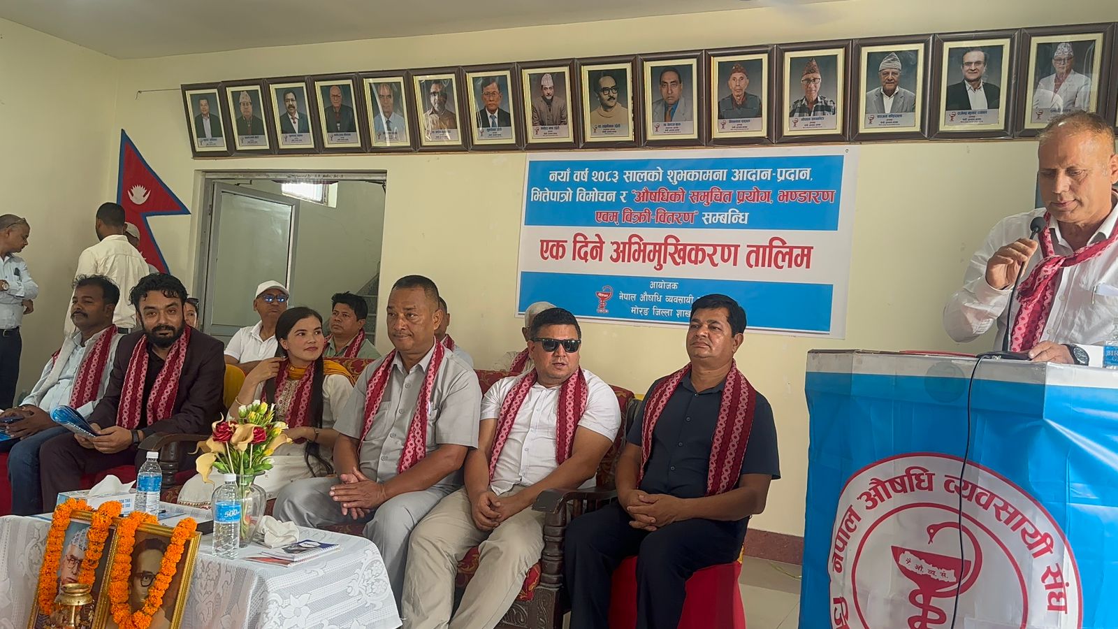 एनसिडिएको अभिमुखीकरण: कुशल फार्मेसी अभ्यास र औषधीको भण्डारणमा जोड