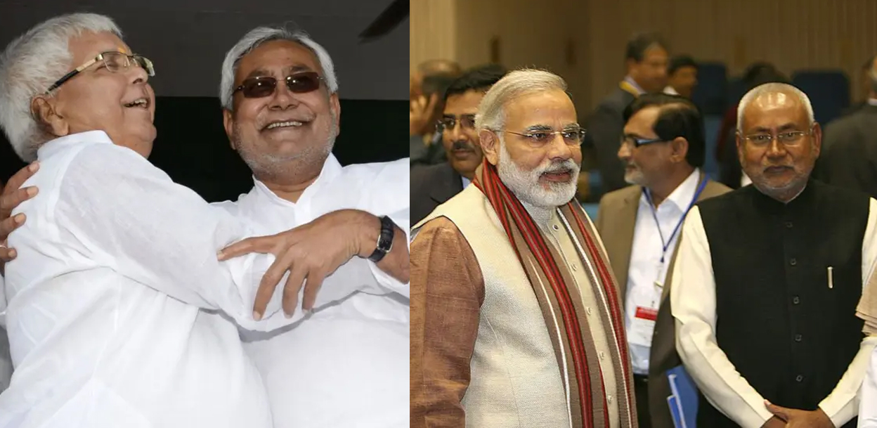 नितिश कुमार युग: बिहारमा के भयो, के छुट्यो ?