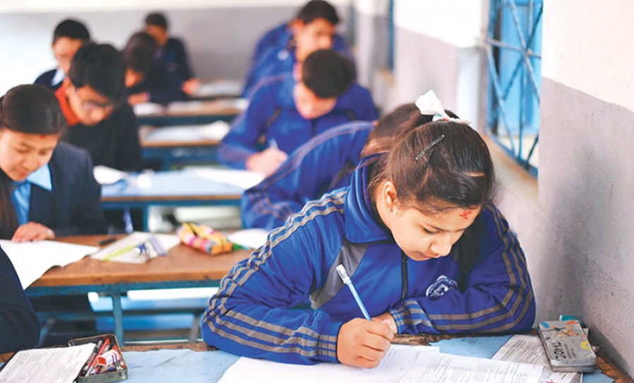 कक्षा १२ को परीक्षा शुरु