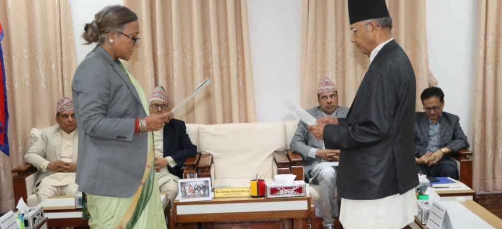 सम्पत्ति छानबिन आयोग’द्वारा औपचारिक रूपमा काम सुरु