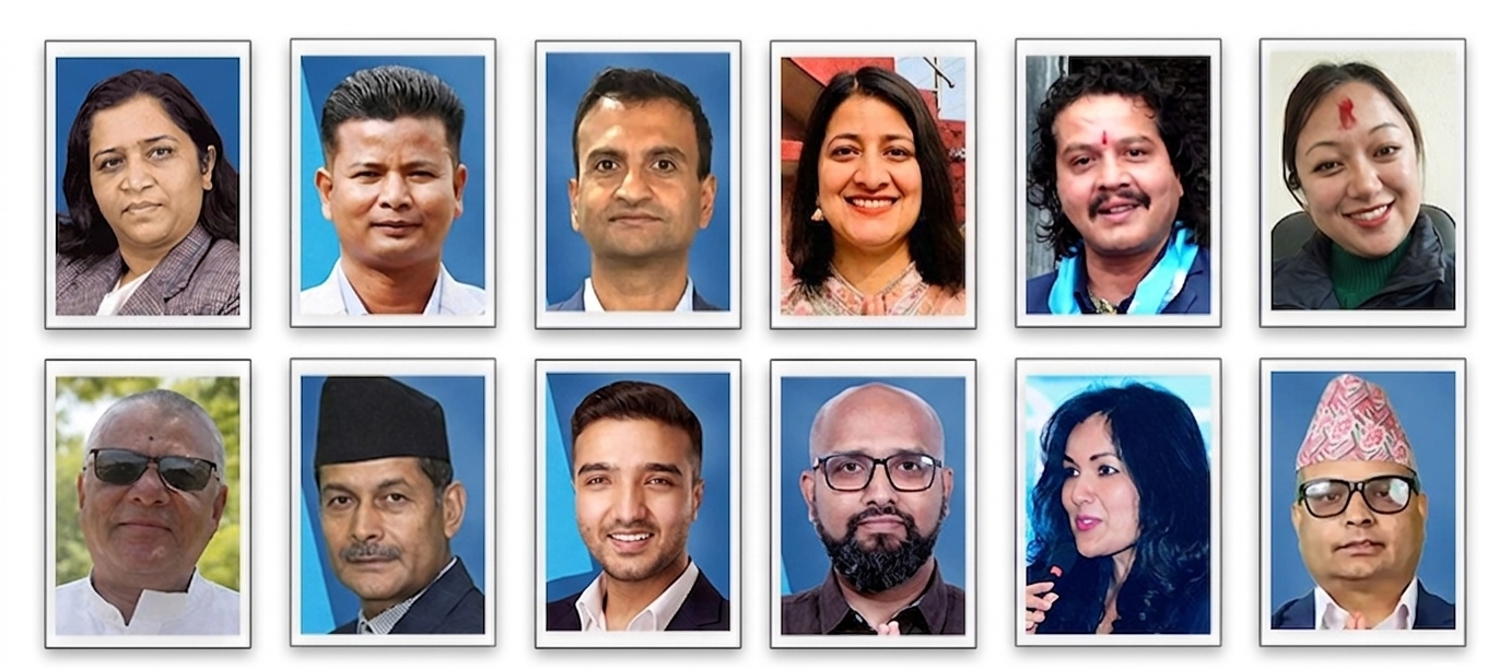 Hamro Biratnagar News Channel ,संसदीय समितिहरूले पाए पूर्णता, अधिकांशमा सर्वसम्मत सभापति चयन, Biratnagar Top News Channel