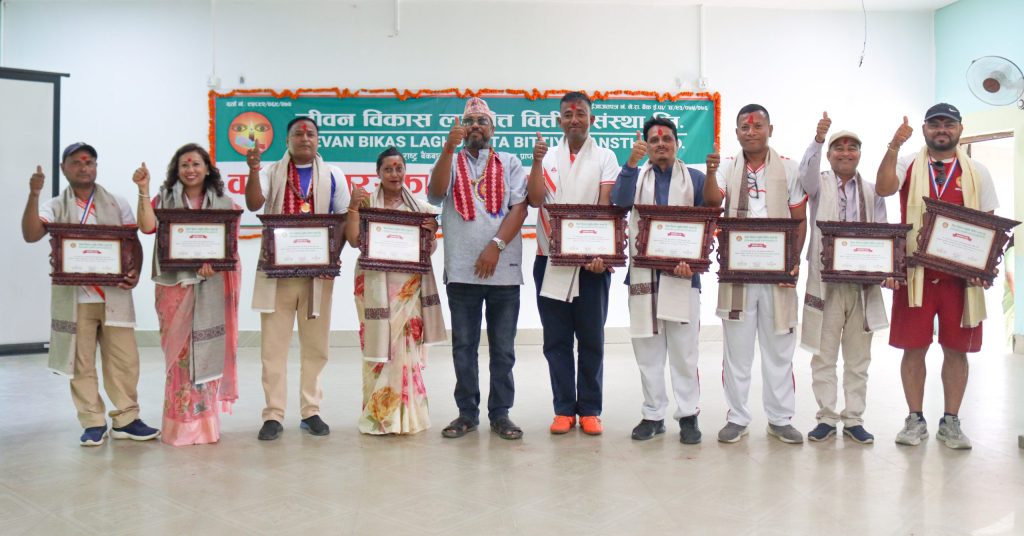 जीवन विकासको वार्षिक पुरस्कार वितरण, अनिल साह लाई ‘गोल्डेन अवार्ड’ सम्मान
