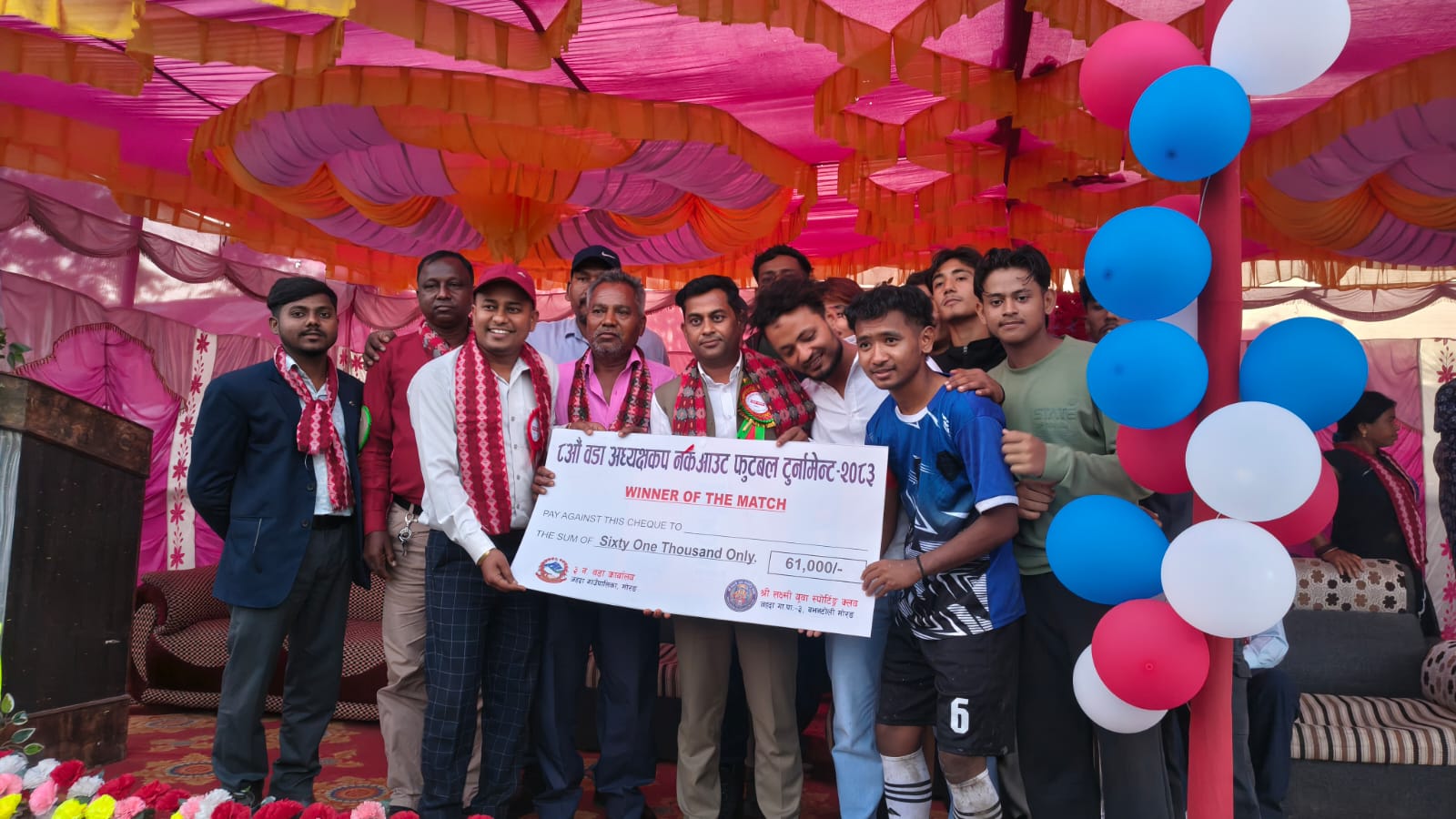 वडाध्यक्ष कपको उपाधि कटहरीको आदर्शले जित्यो