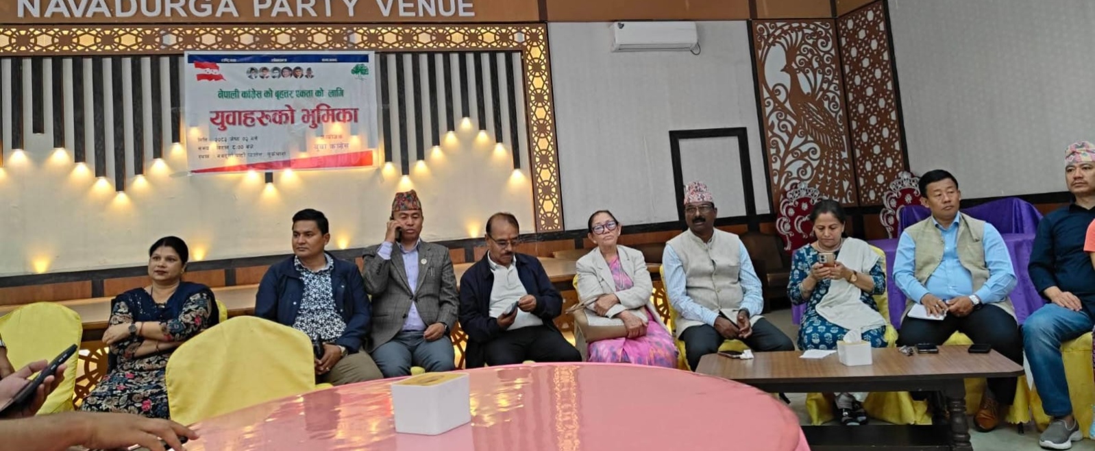 Hamro Biratnagar News Channel ,गगनकुमार थापा नेतृत्वविरुद्ध देशव्यापी जागरण अभियान घोषणा, Biratnagar Top News Channel