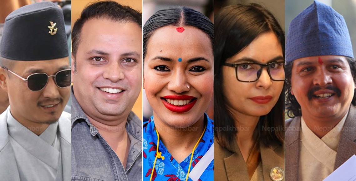 रास्वपाका १५ सांसदमाथि अनुसन्धान गर्न आयोगको सिफारिस