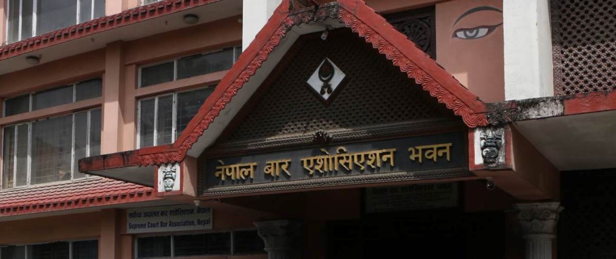 प्रधानन्यायाधीश सिफारिसमा बारको धारणा आउंदै