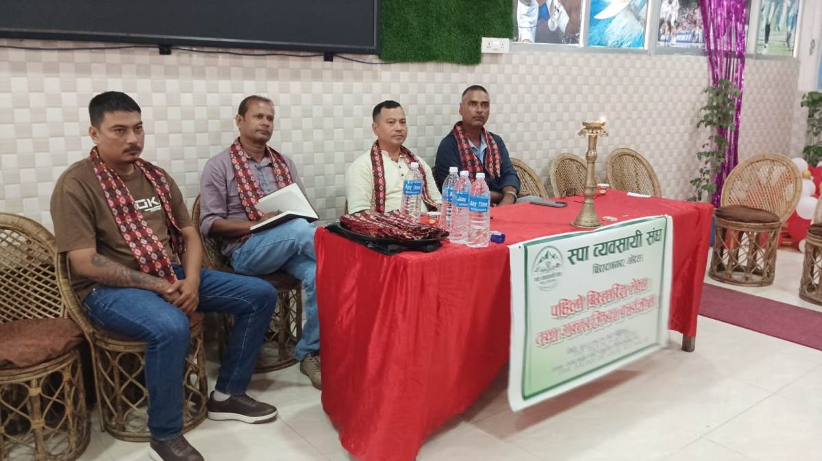 मोरङका स्पा व्यवसायी पहिलोपटक संगठित, तदर्थ समिति गठन