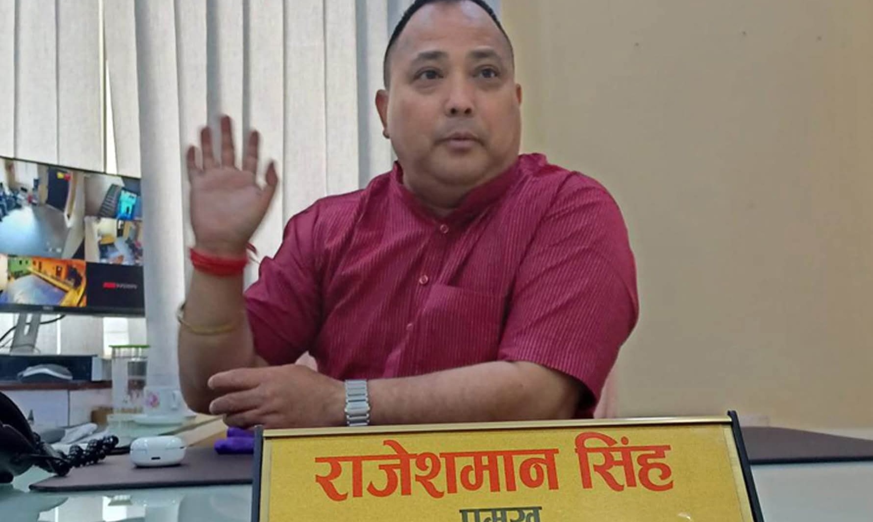 वीरगञ्जका मेयरविरुद्ध पक्राउ पुर्जी जारी