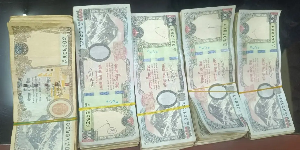 विराटनगर विमानस्थलबाट करिब २७ लाख नगदसहित दुई जना पक्राउ