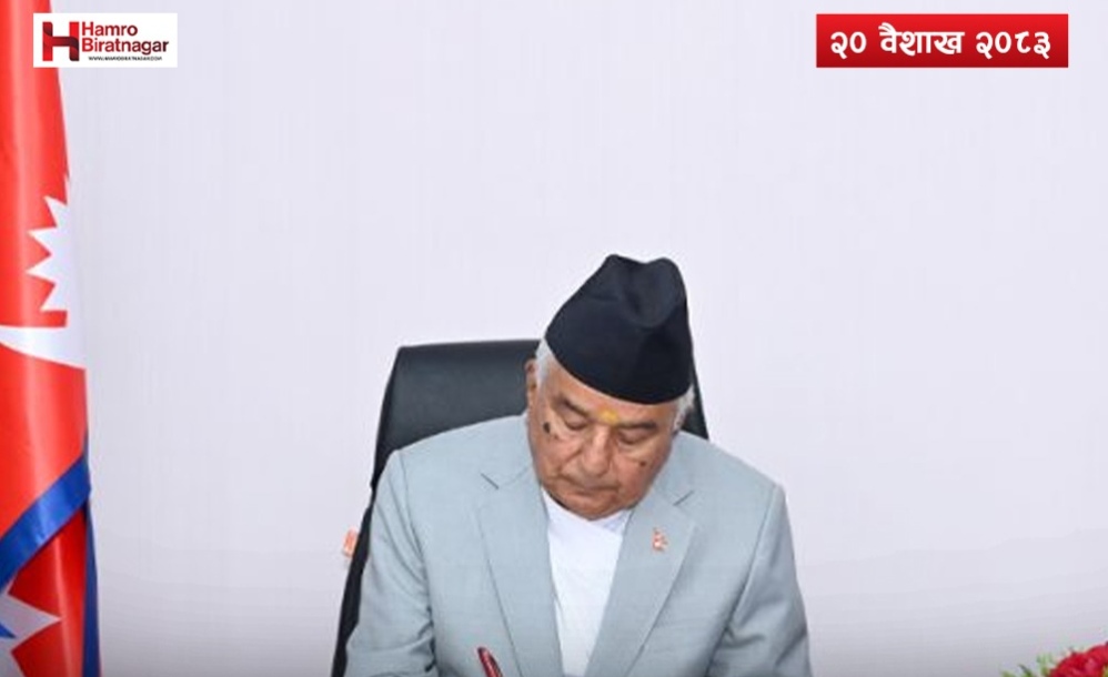 राष्ट्रपतिले फिर्ता गरे अध्यादेश