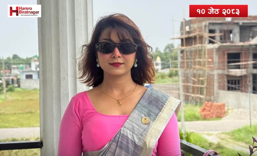 “सुन्दर भएकै कारण आलोचना खेप्नुपरेको छ”