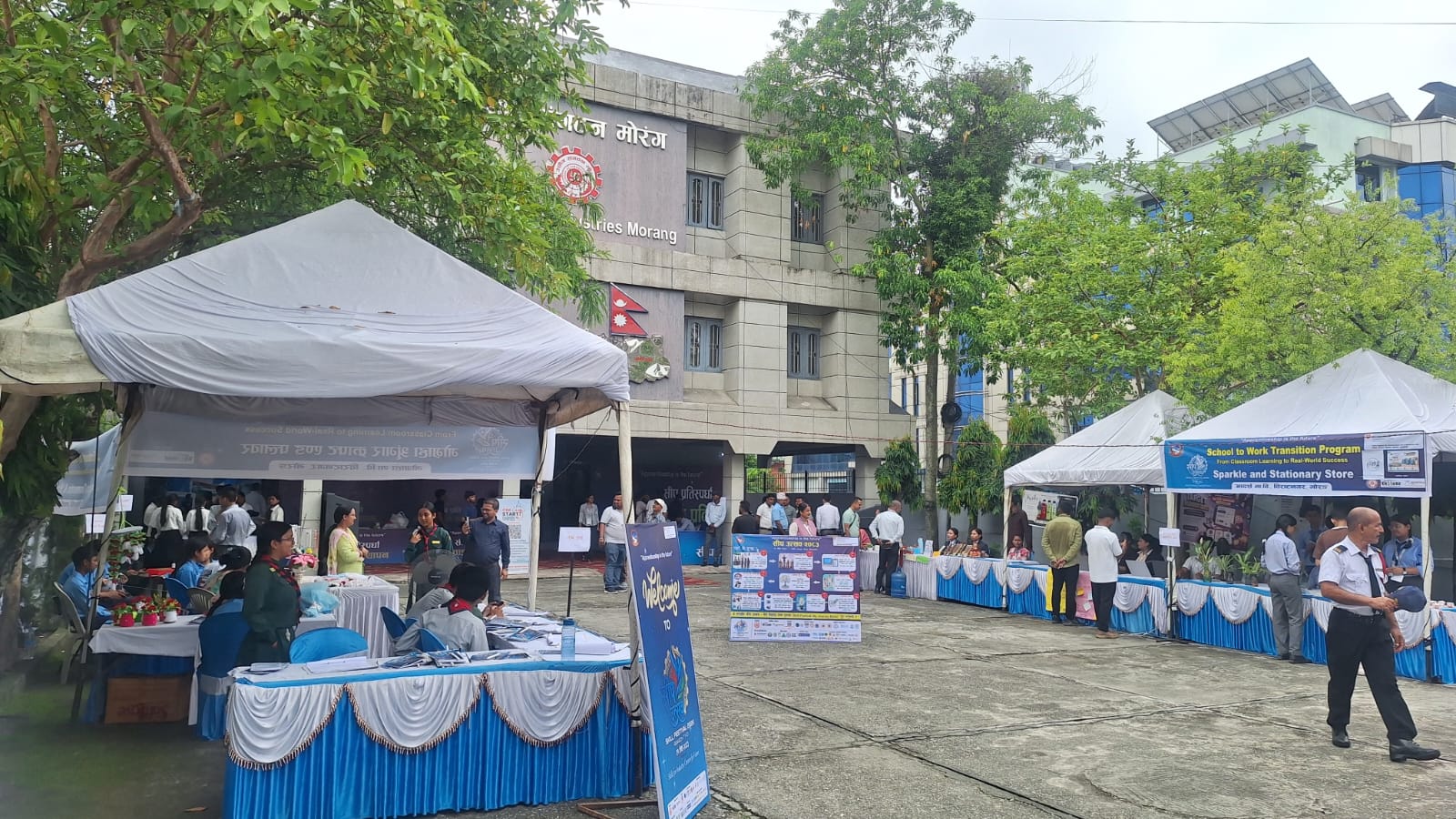 युवालाई करियर र उद्योगसँग जोड्दै ‘सीप उत्सव २०८३’ सम्पन्न
